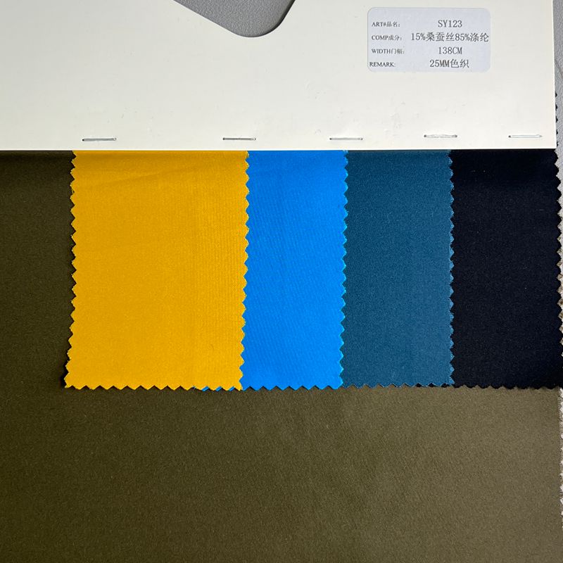 sy123,15%silk85%polyester,138cm,25mm,twill,yarn-dyed