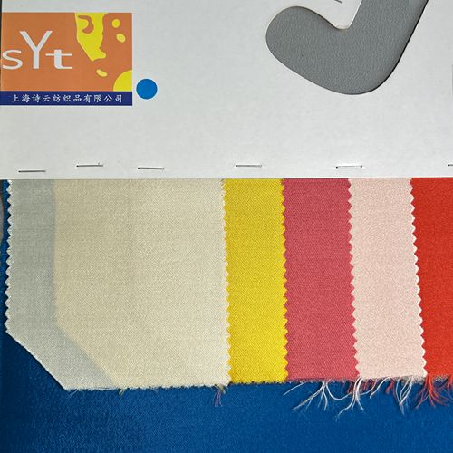syc19239,56%silk44%wool,138cm,32mm,twill,yarn-dyed