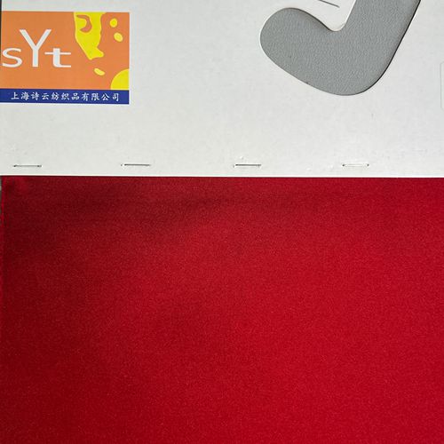 syc19247,10%silk90%polyester,138cm,30mm,twill,yarn-dyed