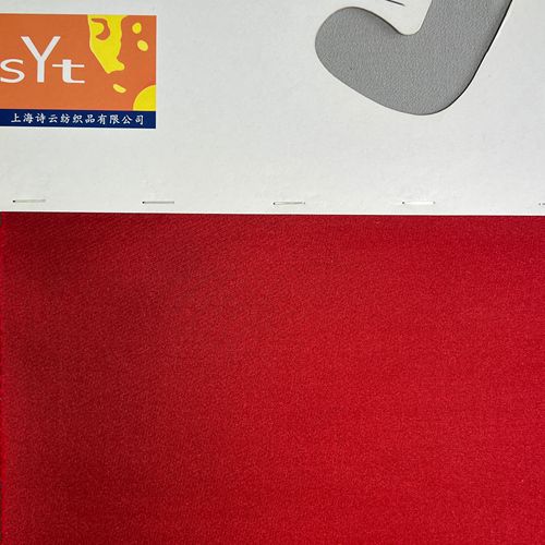 sy2095,40%silk60%polyester,138cm,39mm,yarn-dyed