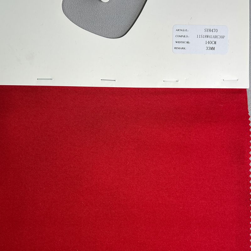 sy8470,11%silk18%wool41%acrylic30%polyester,140cm,33mm,yarn-dyed