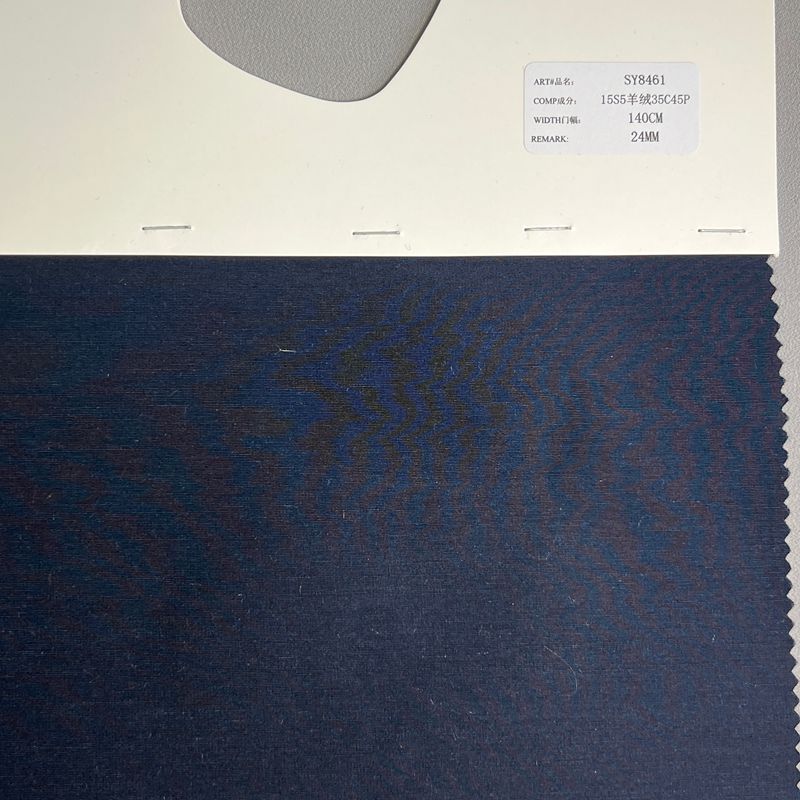 sy8461,15%silk5%cashmere35%cotten45%polyester,140cm24mm,plain-weave,yarn-dyed