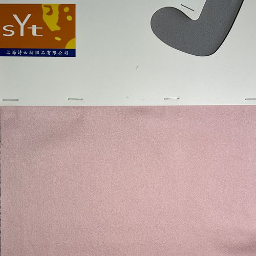 sy8460,19%silk39%acetate42%polyester,140cm,42mm,charmeuse,yarn-dyed