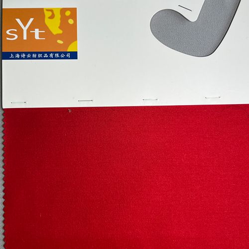 sy8469,14%silk7%wool13tencel22%acrylic,140cm,31mm,yarn-dyed