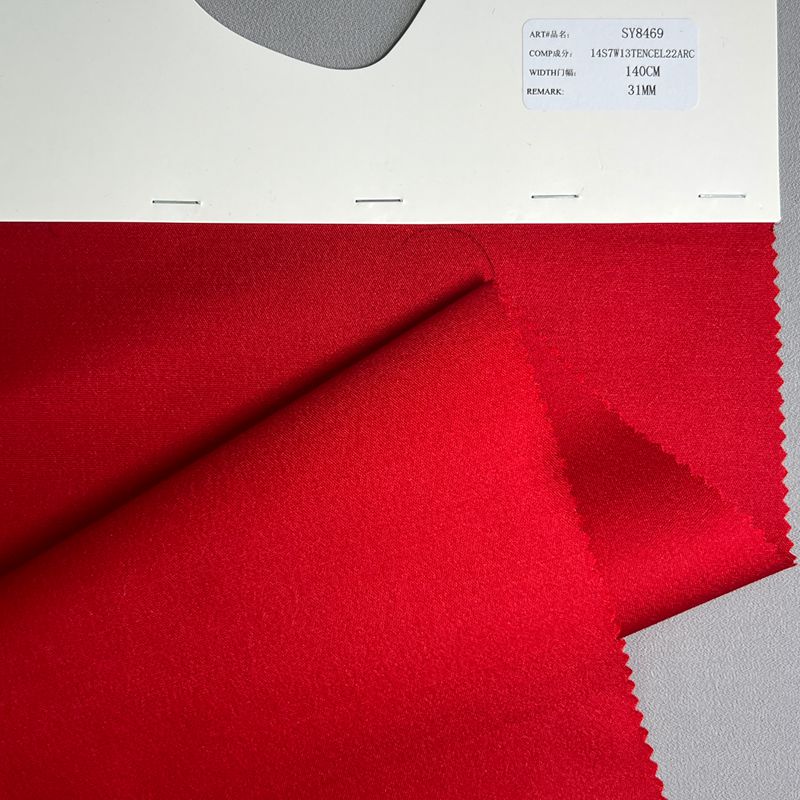 sy8469,14%silk7%wool13tencel22%acrylic,140cm,31mm,yarn-dyed