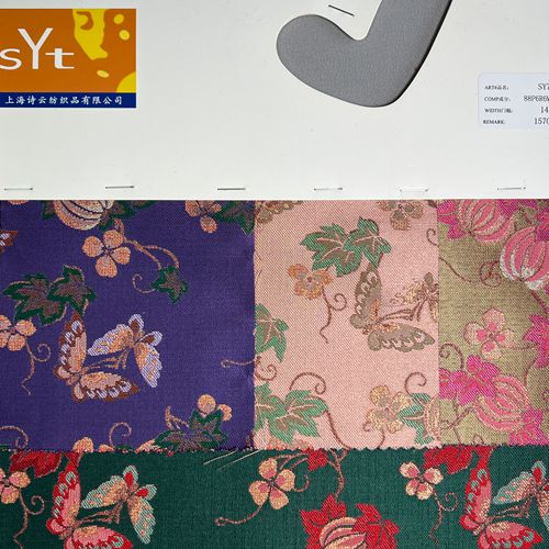 sy7969,88%polyester6%rayon6%metallic,145cm,157gsm,jacquard,yarn-dyed