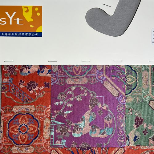 sy7975,88%polyester6%rayon6%metallic,145cm157gsm,jacquard,yarn-dyed