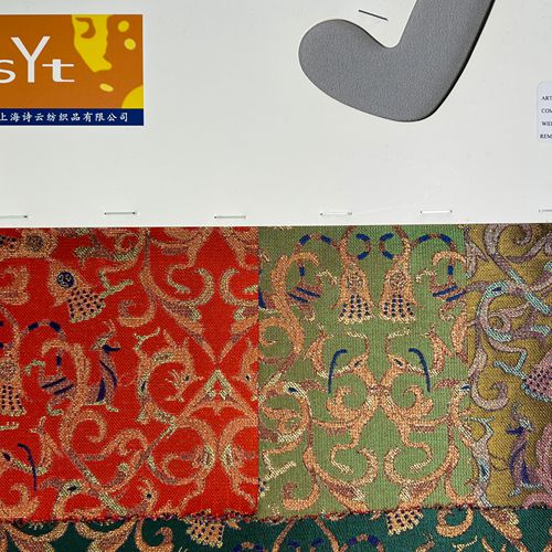 sy7970,88%polyester6%rayon6%metallic,145cm,157gsm,jacquard,yarn-dyed