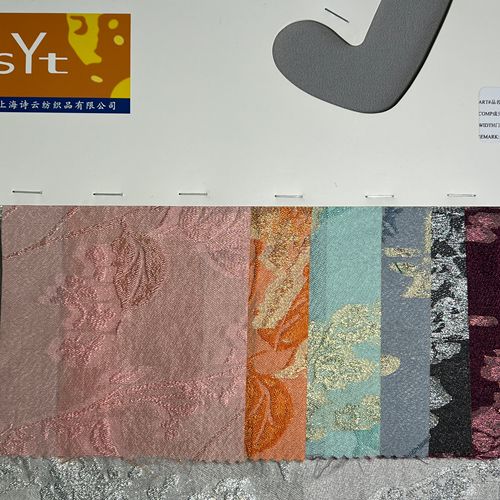 sy8369,13%nylon42%rayon25%polyester20%metallic,145cm,103gsm,jacquard,yarn-dyed
