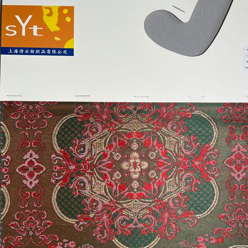 sy8158,88%polyester6%rayon6%metallic,145cm,157gsm,jacquard,yarn-dyed