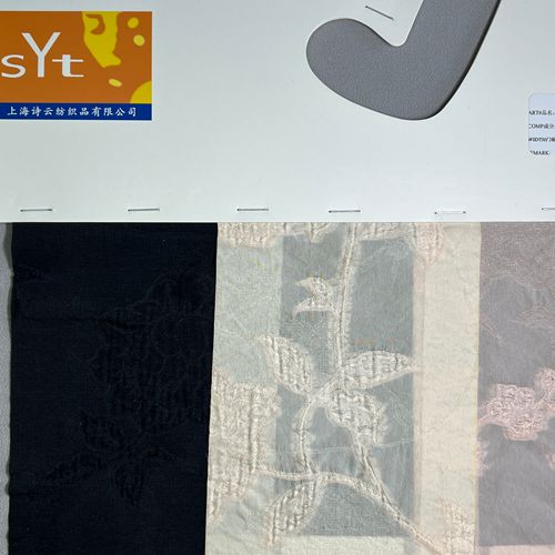 sy8841,50%cupro30%nylon20%polyester,145cm,151gsm,jacquard cut-work fabric,piece-dyed