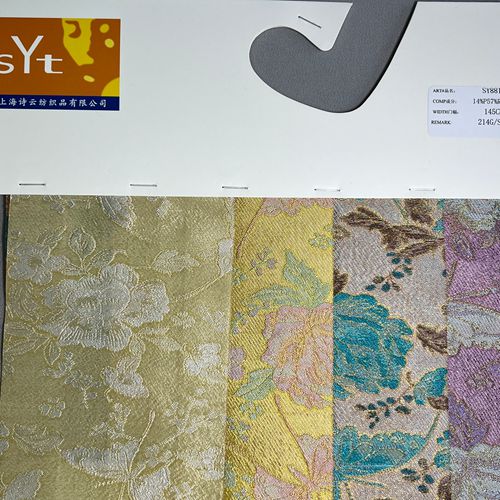 sy8818,14%polyester57%rayon29%metallic,145cm,214gsm,jacquard,yarn-dyed