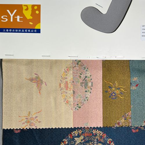 sy8163,88%polyester6%rayon6%metallic,145cm,183gsm,jaquard,yarn-dyed