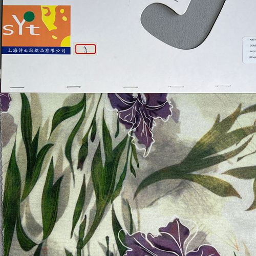 y6597,40%silk50%viscose10%spandex,108cm,25mm,printing cdc