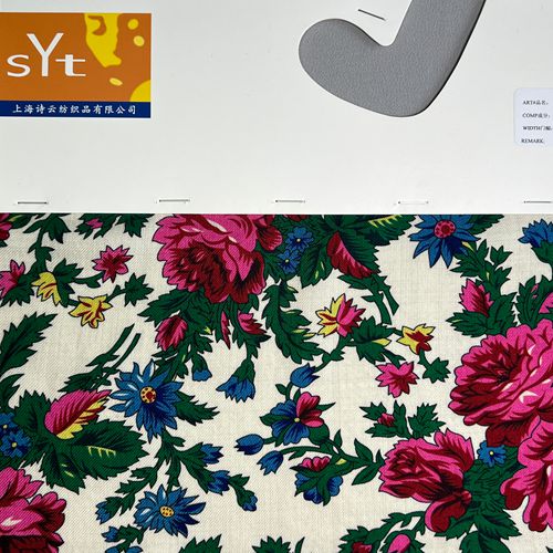 sy8136,100%wool,135cm,printing wool twill