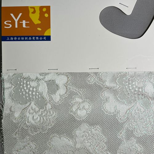 sy8809,90%silk10%metallic,70cm,silk LUO,yarn-dyed