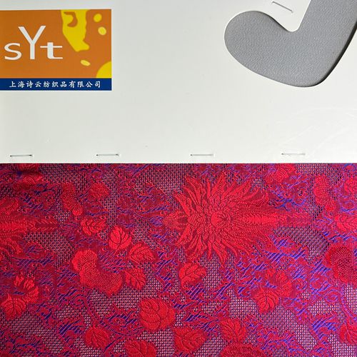 sy8807,100%silk,70cm,silk LUO,yarn-dyed