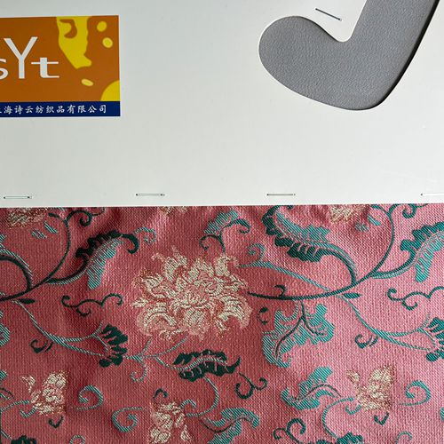 sy8146,82%silk18%metallic,145cm,33mm,jacquard,yarn-dyed