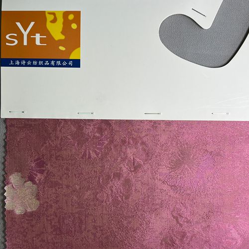 sy8871,50%silk33%viscose17%metallic,138cm,jacquard cut-work fabric,yarn-dyed