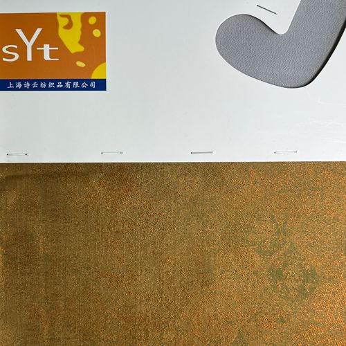 sy8870,50%silk50%viscose,138cm,jacquard,yarn-dyed