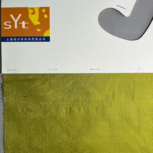 sy8868,50%silk33%viscose17%metallic,138cm,yjacquard,yarn-dyed