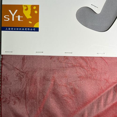 sy8347,100%silk,140cm,10mm,jacquard organza,yarn-dyed