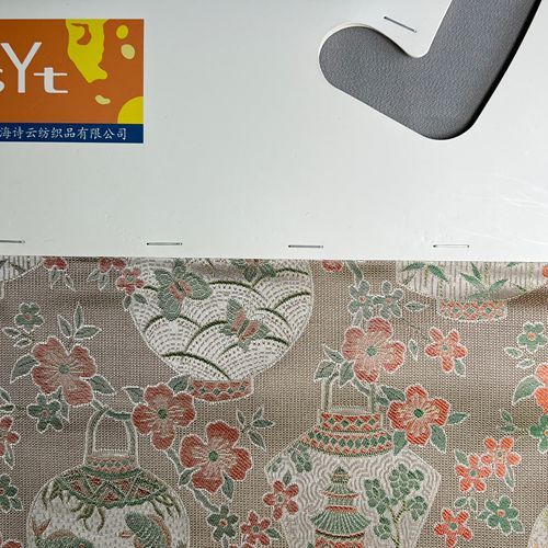 sy7107,100%silk,140cm,jacquard,yarn-dyed