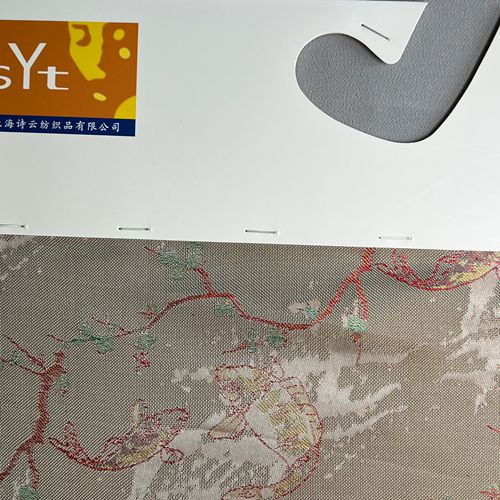 sy8801,100%silk,114cm,silk LUO,yarn-dyed