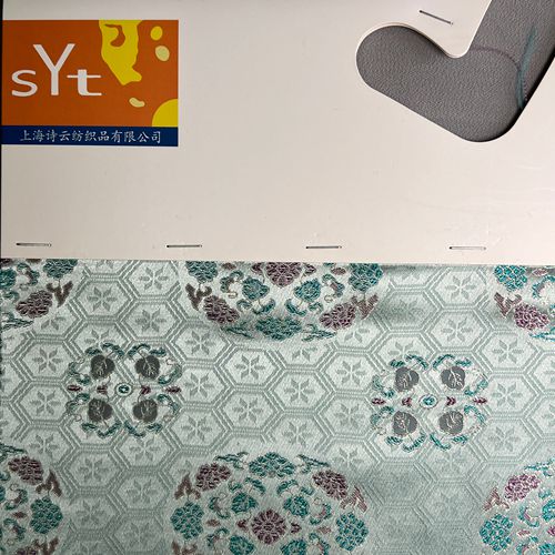 sy7056,25%silk75%viscose,138cm,jacquard,yarn-dyed