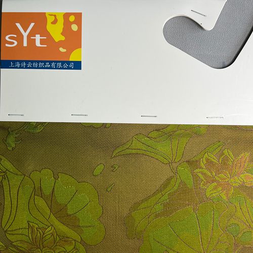 sy7361,100%silk,138cm,20.5mm,jacquard,yarn-dyed