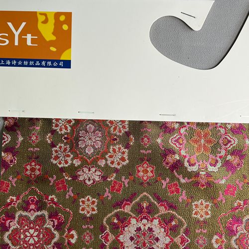 sy8153,30%silk30%rayon10%metallic,145cm,156gsm,jacquard,yarn-dyed