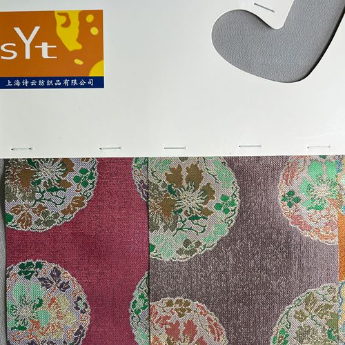 sy8759,5%silk10%metallic25%rayon60%polyester,145cm,160gsm,jacquard,yarn-dyed