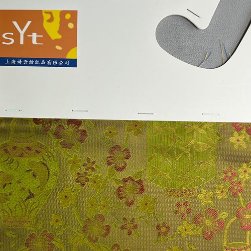 sy7653,100%silk,140cm,20.5mm,jacquard,yarn-dyed