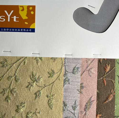 sy8165,2%silk2%wool11%nylon75%polyester8%arcrylic2%metallic,140cm,252gsm,jacquard,yarn-dyed