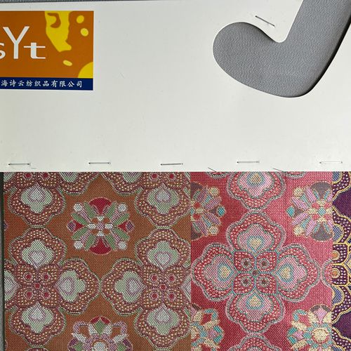 sy8750,5%silk10%metallic25%rayon60%polyester,jacquard,yarn-dyed