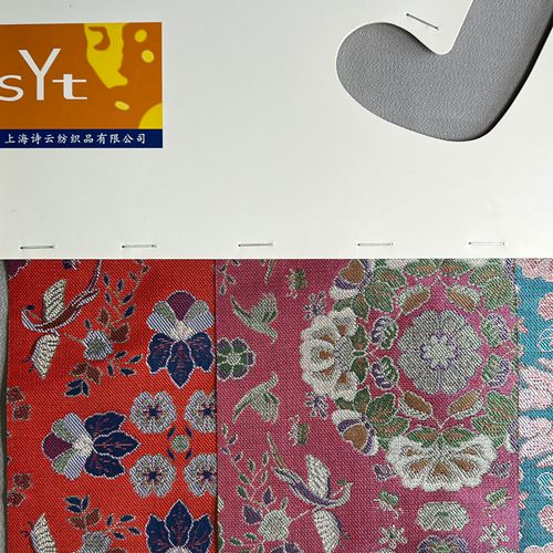 sy8751,5%silk10%metallic25%rayon60%polyester,145cm,160gsm,jacquard,yarn-dyed