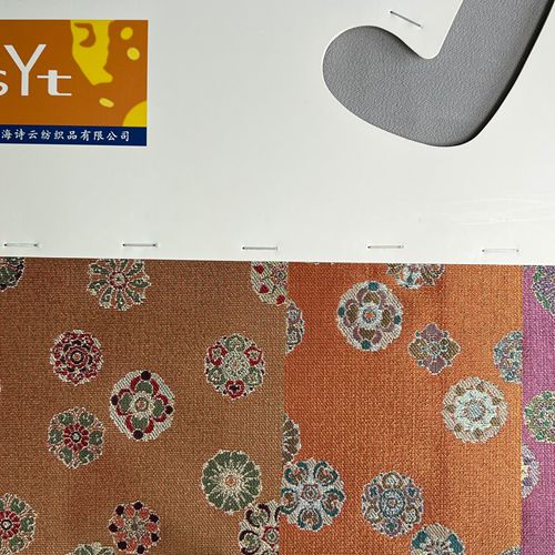 sy8758,5%silk10%metallic25%rayon60%polyester,145cm,160gsm,jacquard,yarn-dyed