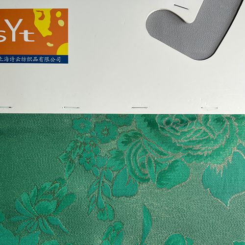 sy7841,74%silk26%metallic,138cm,23mm,jacquard,yarn-dyed
