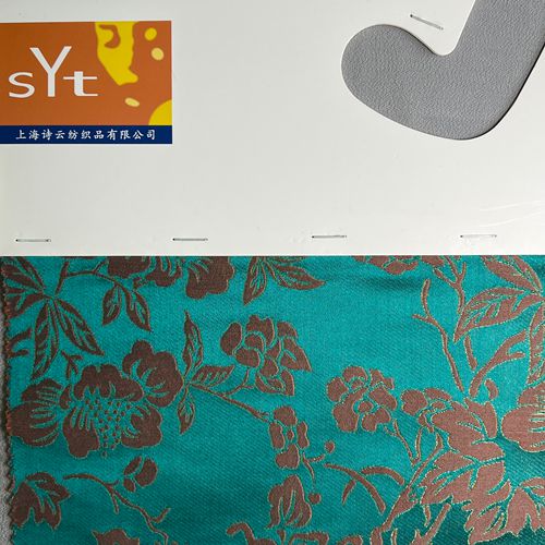 sy7596,35%silk55%wool10%metallic,140cm,jarcquard,yarn-dyed