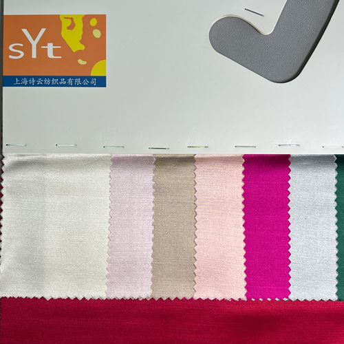 sy105,35%silk65%wool,138cm,40mm,piece-dyed