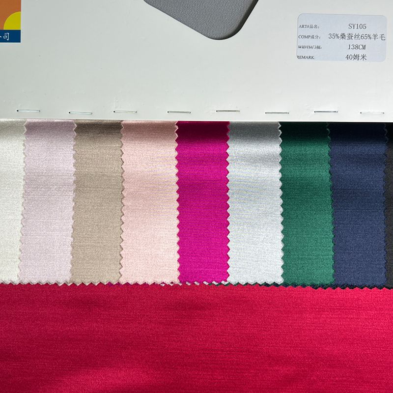 sy105,35%silk65%wool,138cm,40mm,piece-dyed