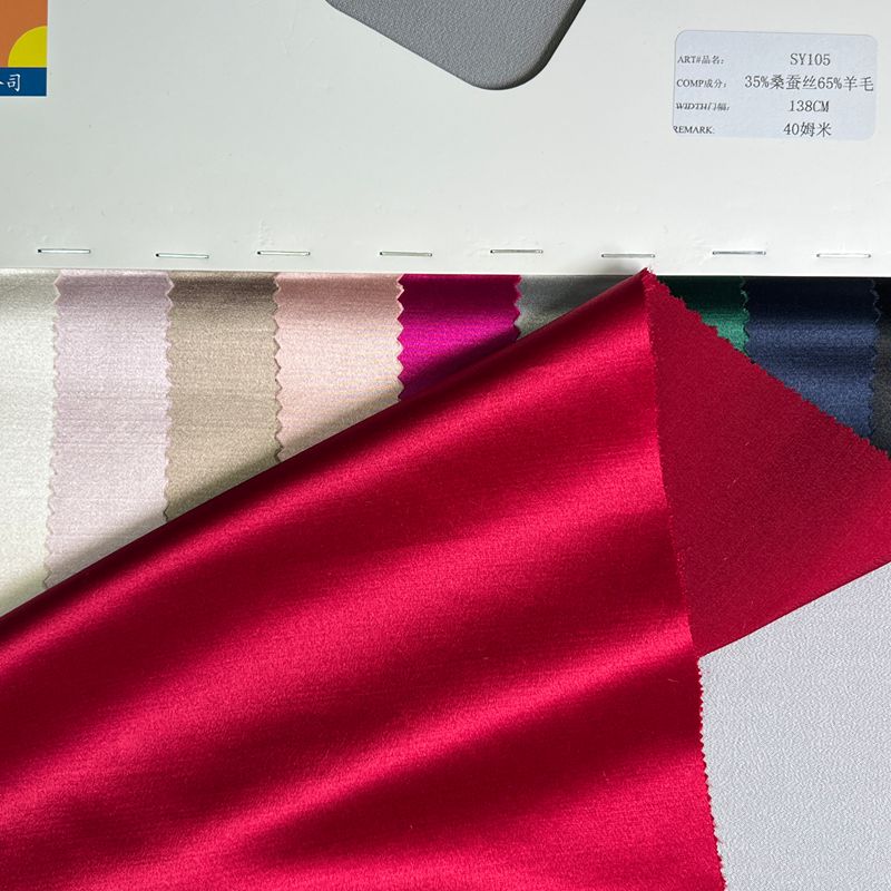 sy105,35%silk65%wool,138cm,40mm,piece-dyed