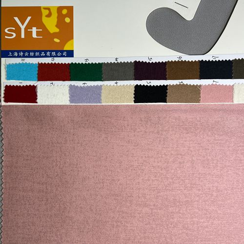 sy7860,15%wool85%polyester,148cm,145gsm,piece-dyed