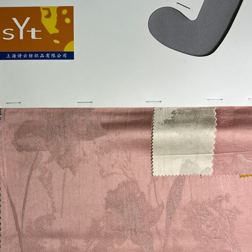 sy8000,45%viscose55%rayon,140cm,165gsm,jacquard,piece-dyed