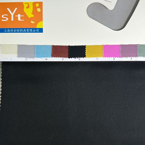 sy7141,100%acetate,149cm,237gsm,piece-dyed