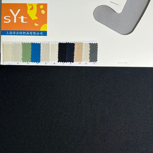 sy6995,42%acetate58%polyester,150cm,180gsm,piece-dyed