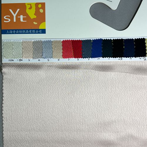 sy6991,76%acetate24%polyester,150cm,185gsm,piece-dyed