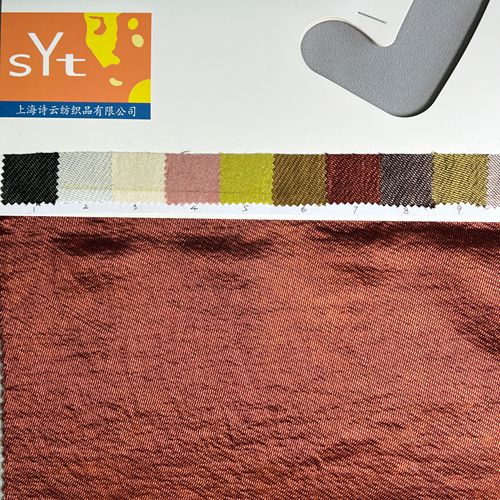 sy7528,100%acetate,145cm,195gsm,piece-dyed