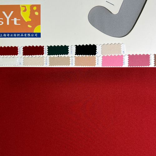 sy6532,65%acetate35%polyester,149cm,218gsm,piece-dyed