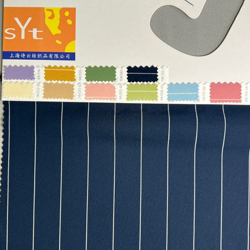sy6536,70%acetate28%polyester2%viscose,150cm,150gsm